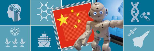 北京提出了“中国制造2025”战略，力争成为世界科技强国。