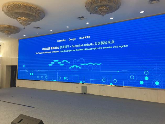 现场图片