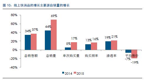 QQ截图20170427134454.jpg