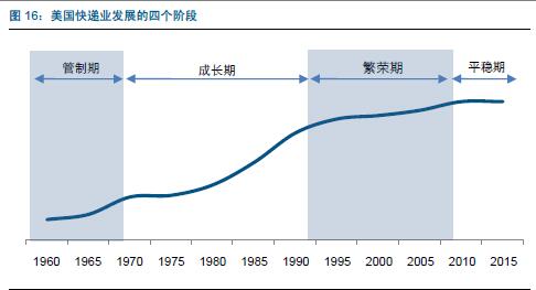 QQ截图20170427134820.jpg