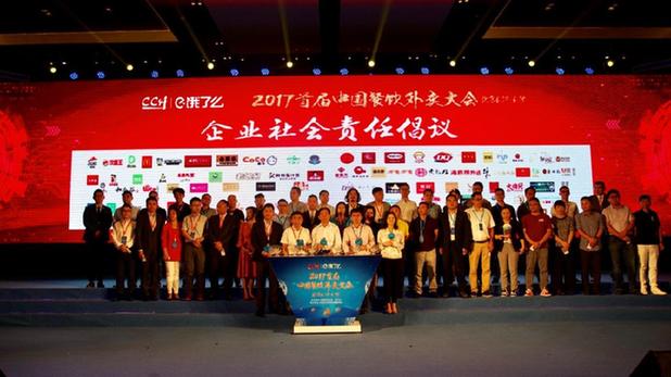 1498901764126350.jpg decd39487e734d0fb3d9ce7bf9d0e4a5_th.jpg