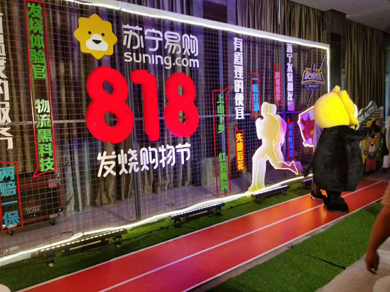 1502184504658166.png