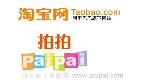 那些曾被腾讯“盯上”过的产品，现在怎么样了？