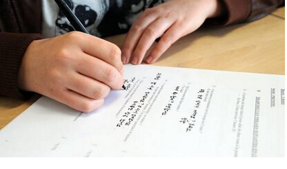 为何世界名校课堂上禁用手机拍摄