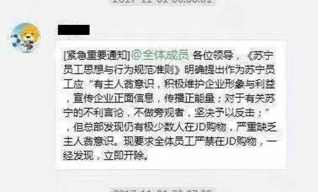 1509524626303210.jpg jVIy-fynfvff5087634.jpg