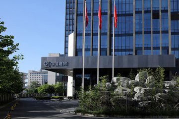 1510217902343875.jpg 2017110910090163.jpg