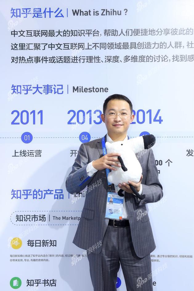专访周源