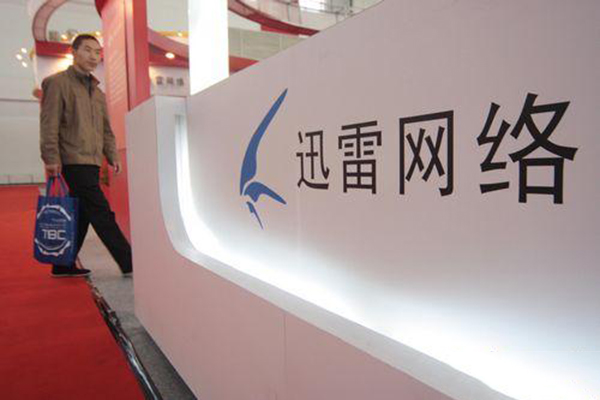 1513844236125904.jpg 1428055677477.jpg